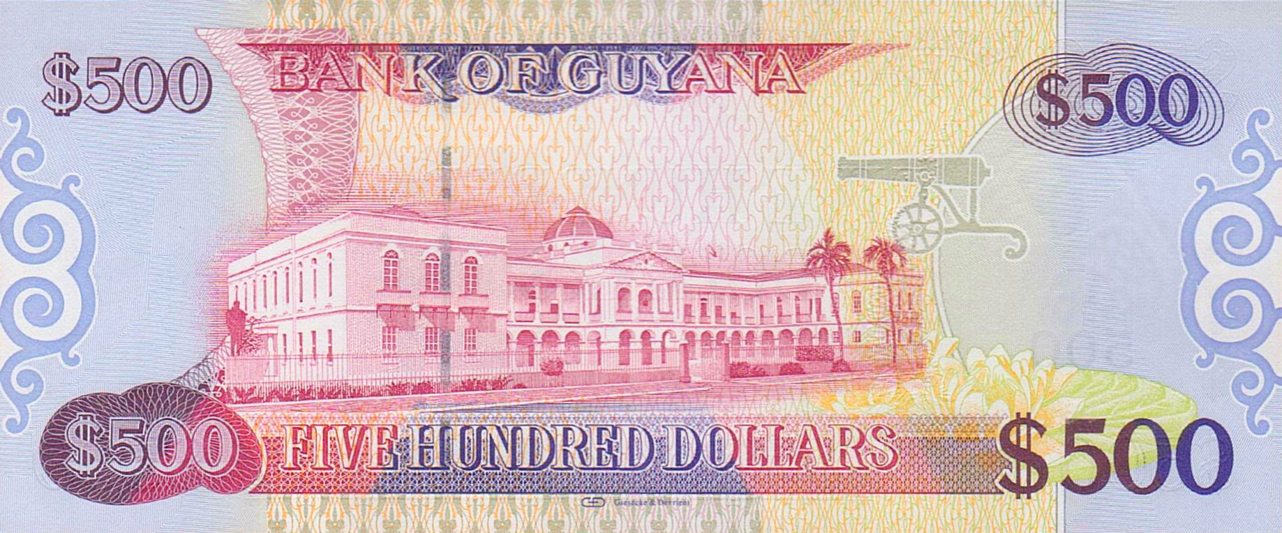 Guyana 500 2011 UNC P-37